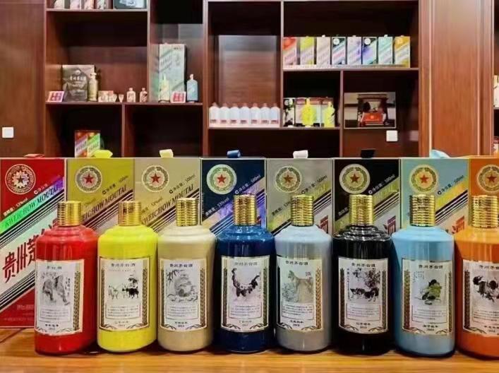 会理名酒鉴定部分方法